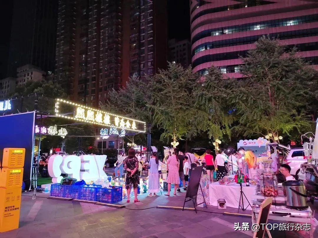 热辣辣的长沙,长沙的热辣