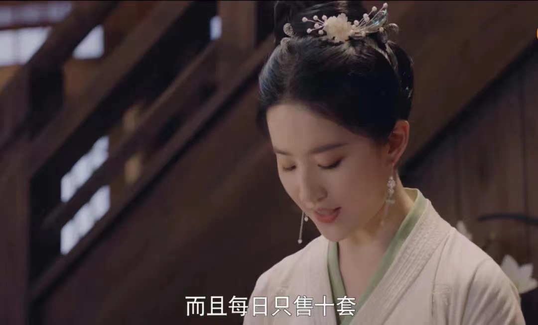 刘亦菲分享如何创业,看刘亦菲的电影是什么感觉