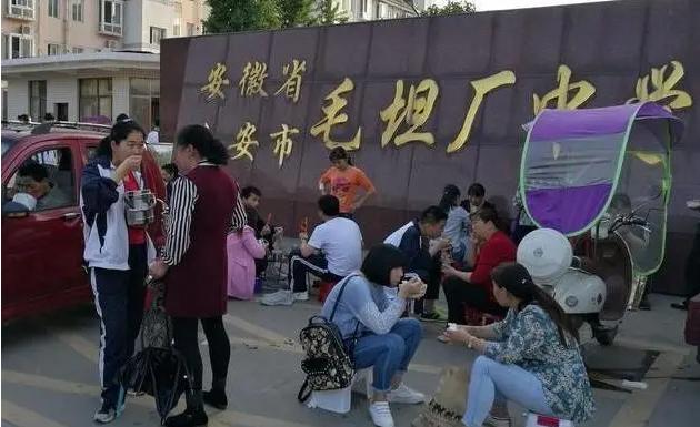 黄冈中学和衡水中学对比作息,衡水中学为什么超过黄冈中学