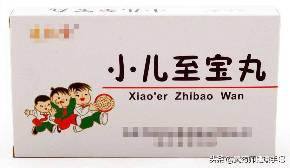 脾虚积食中成药,儿童长期生病中成药推荐