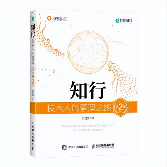 成为程序员所看的书籍推荐,程序员最值得看的书籍推荐