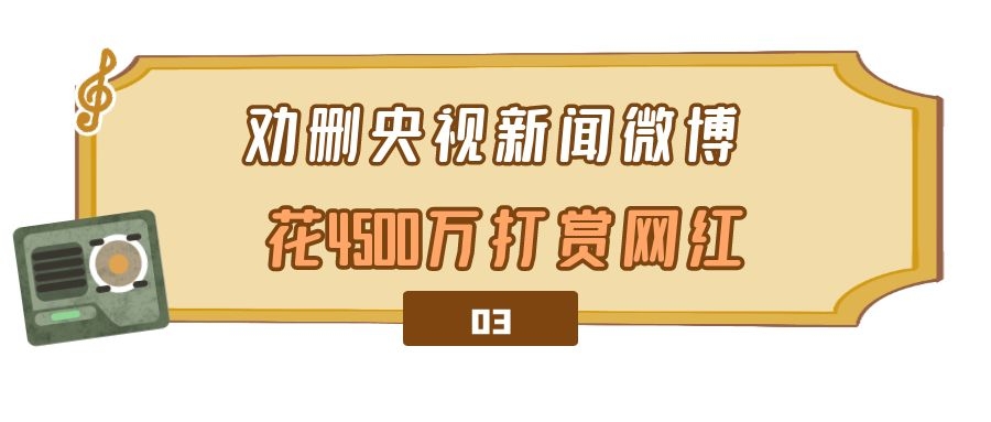 汪小菲王思聪王健林,王思聪汪小菲王健林