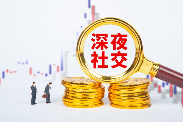 如何防范电信诈骗电话,如何防范电信诈骗论文