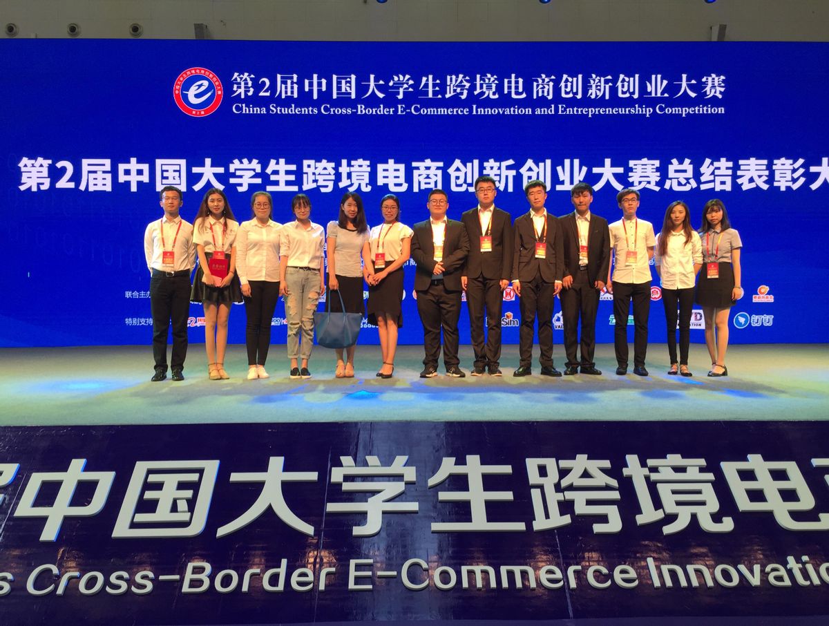 电子商务专业人才培养方案高职,电子商务专业人才需求情况