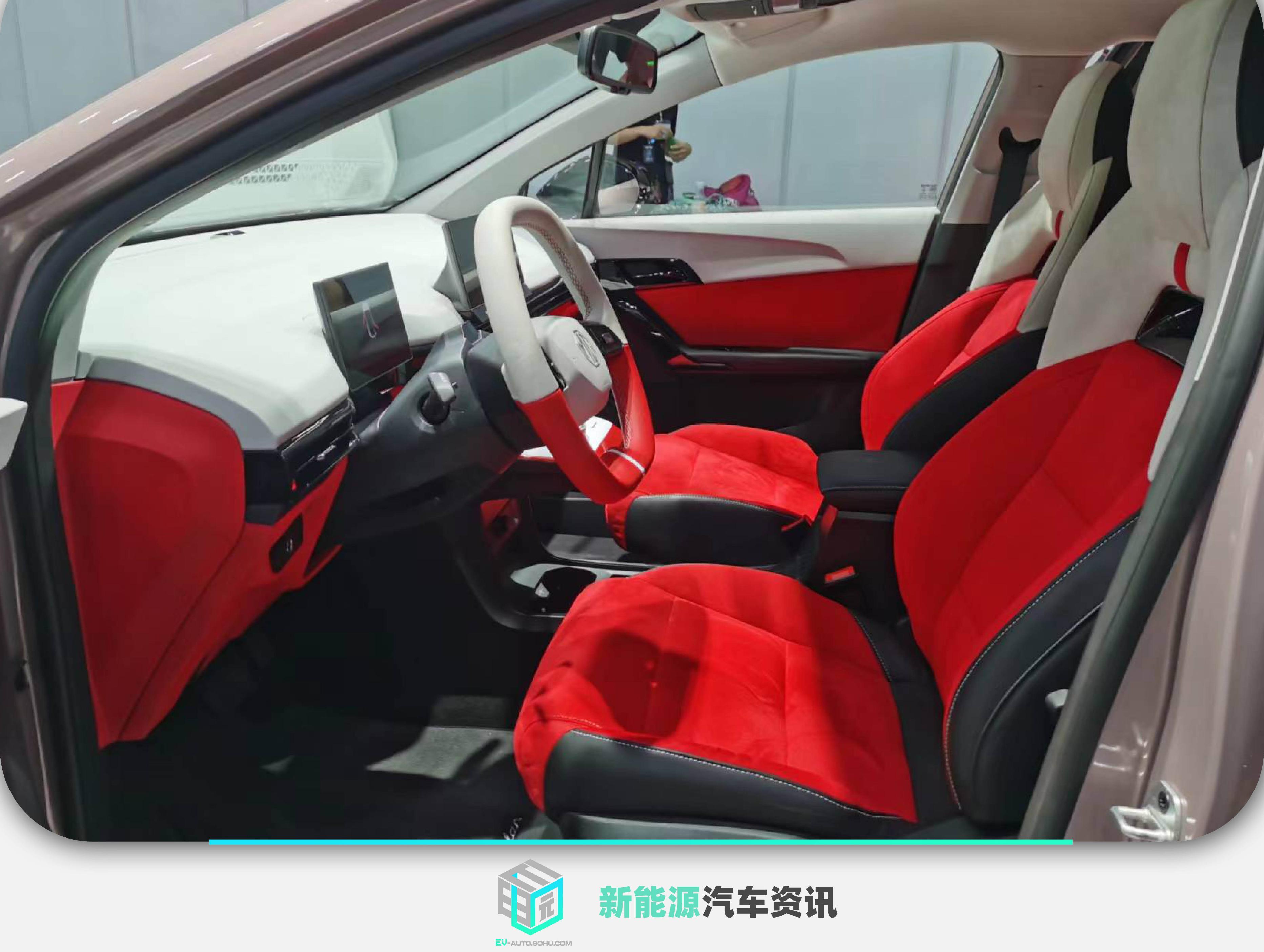 广州车展上汽名爵mg,2021成都车展名爵mgone