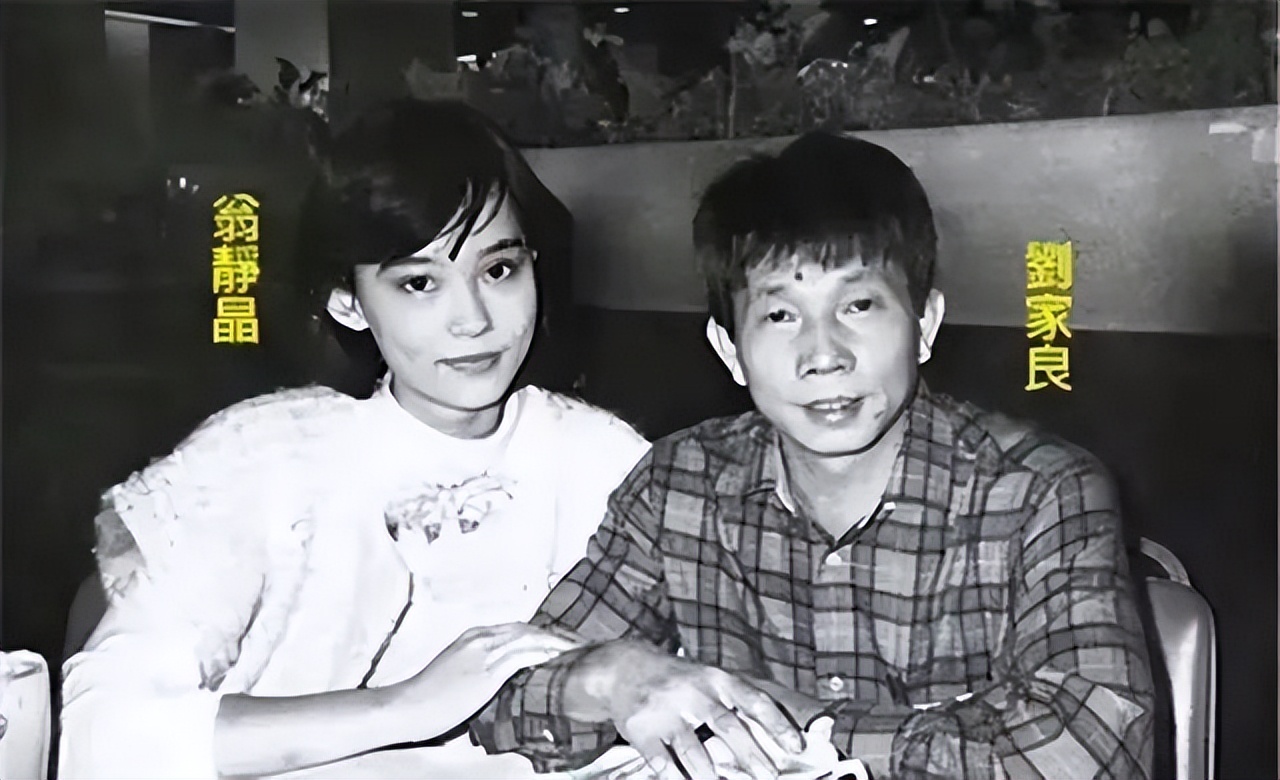 成龙谈刘嘉玲事件,刘嘉玲事件成龙声援支持