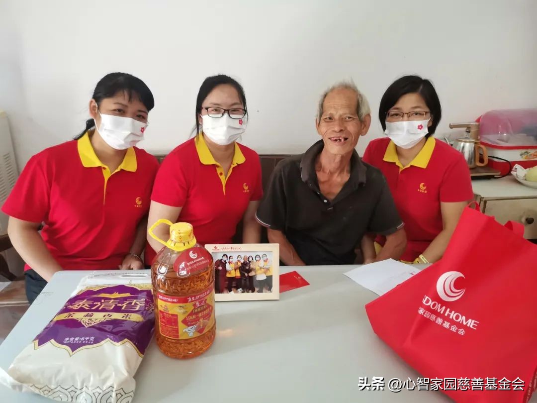 探访孤寡老人活动感受,关爱慰问七十岁以上老人活动