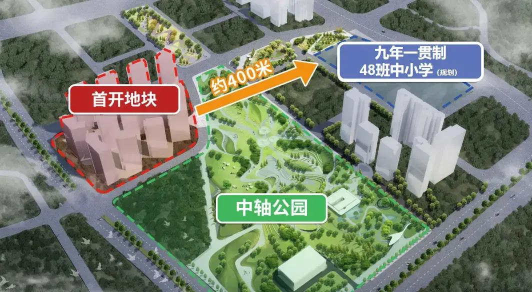 越秀大学城和樾府内部选房,越秀大学城和樾府带装修吗