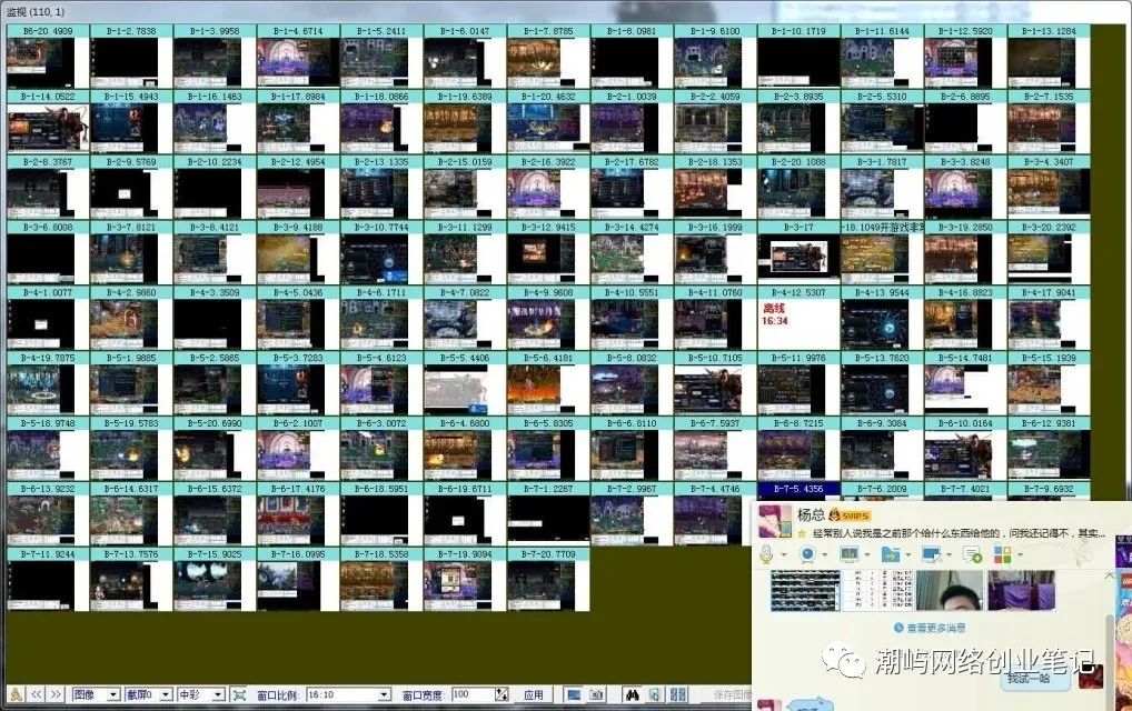 地下城与勇士最新搬砖收益排行表,地下城与勇士各职业搬砖视频