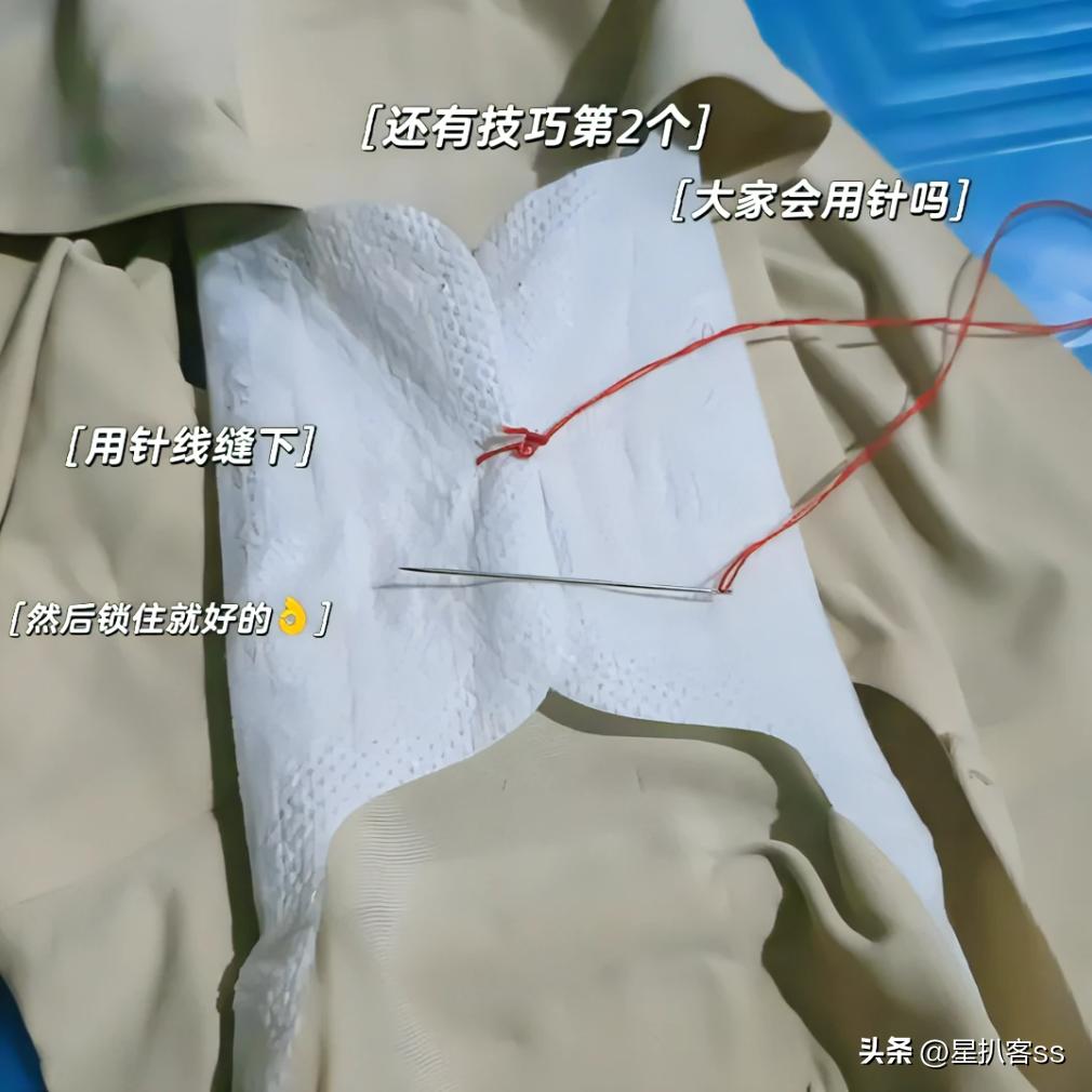 农村残疾女孩将“卫生巾”用针缝在内衣上,惨遭网络*力暴**