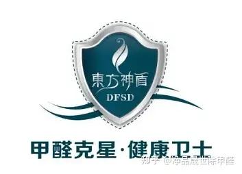 2023除甲醛公司十大排名官网,最新除甲醛公司品牌十大排名