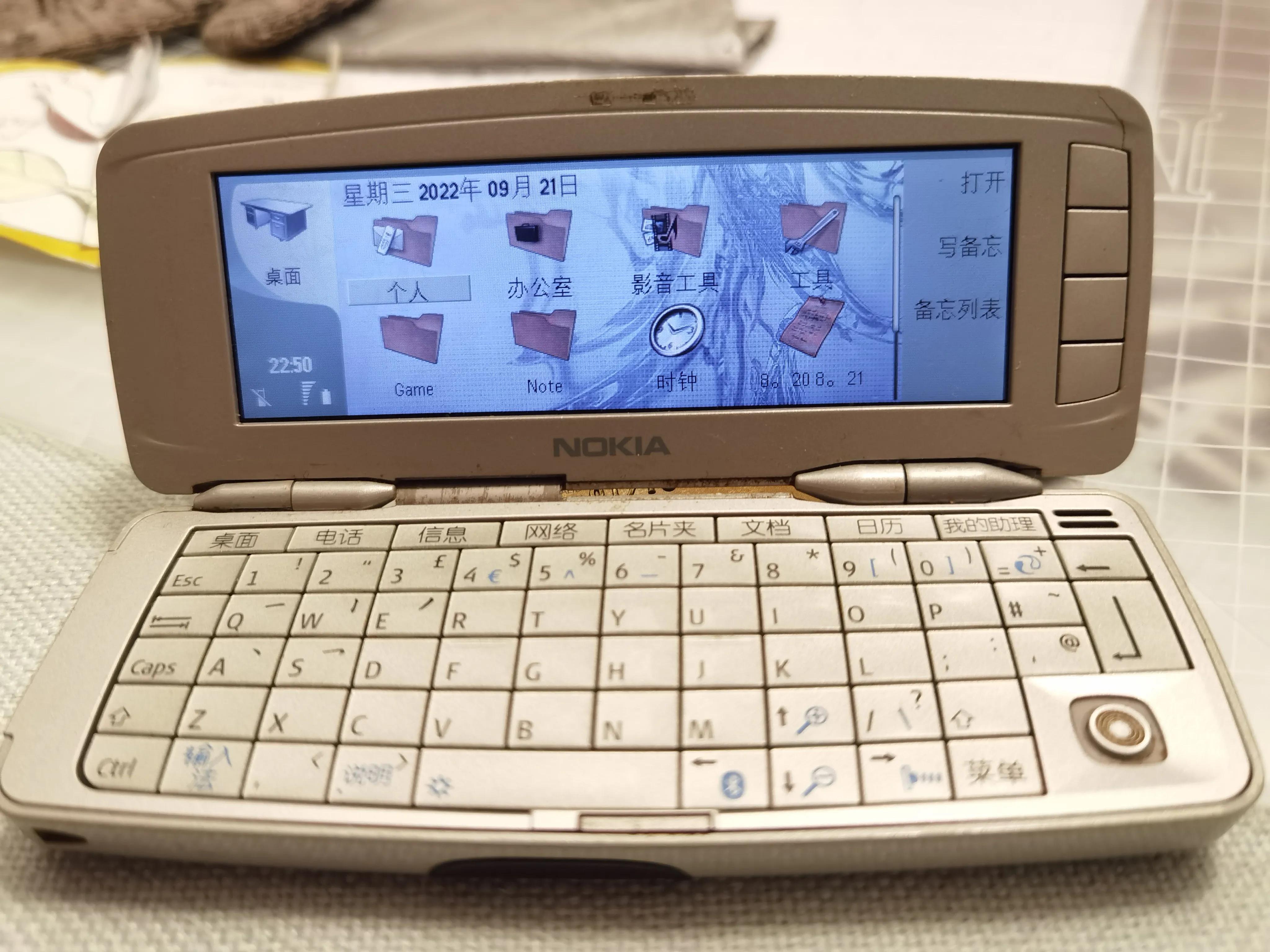 你用过iphone手机吗,你用过诺基亚手机没