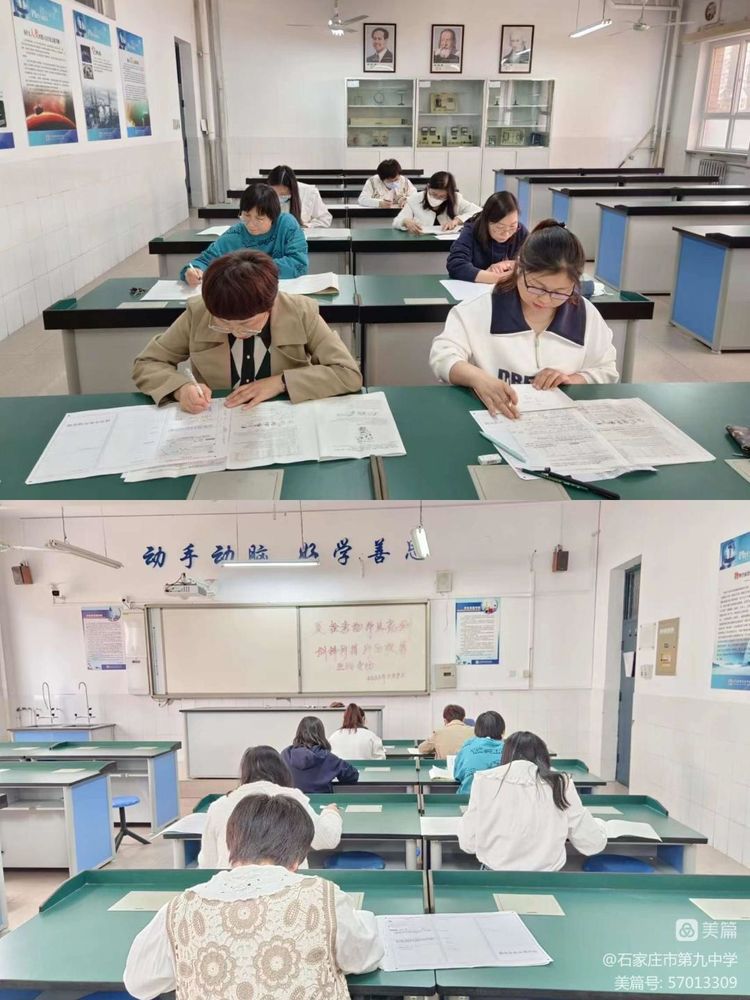 既是裁判员又是运动员,既是裁判员又是运动员视频