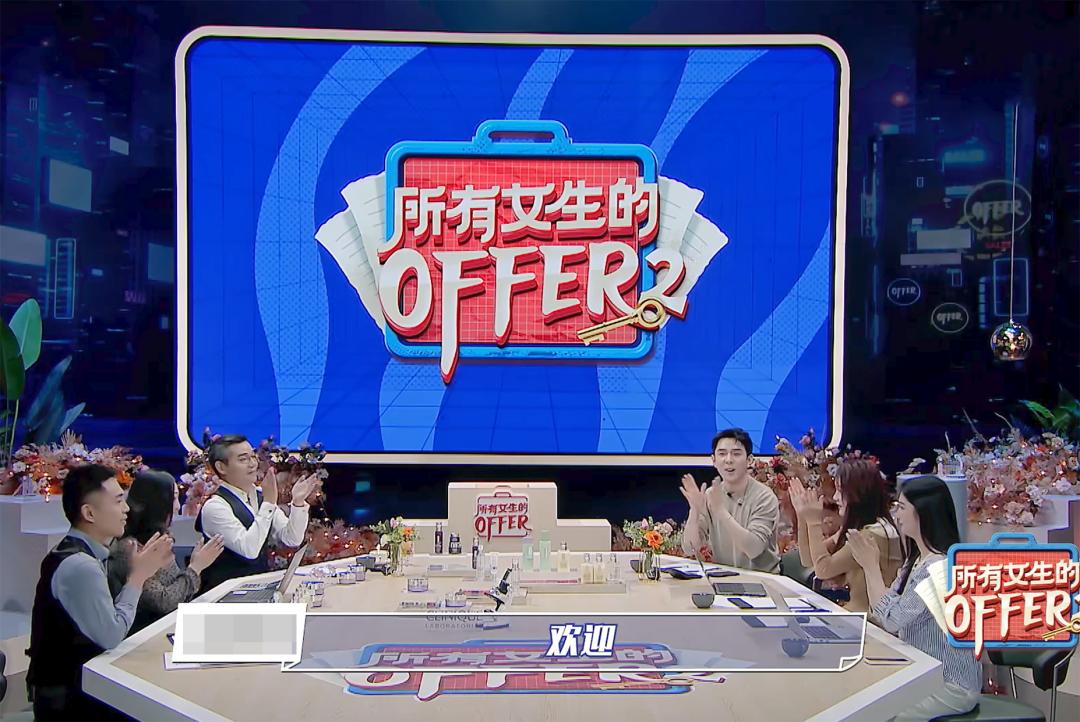 为压李佳琦一头，他们“连哭带闹”