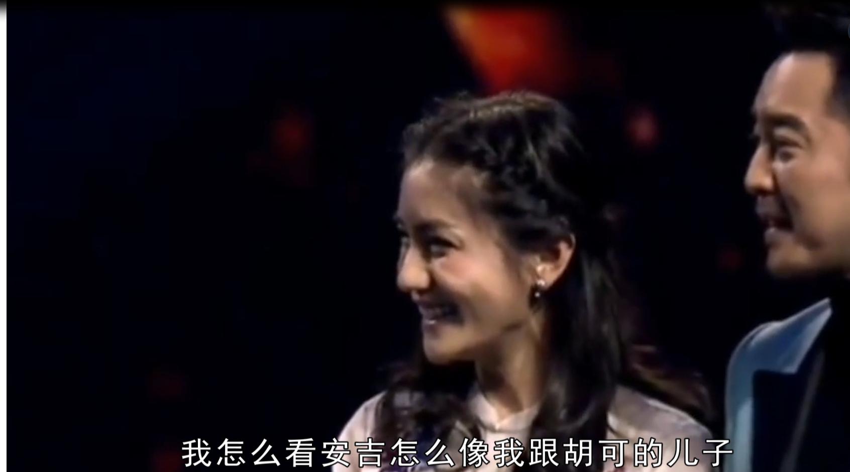 岳云鹏吴京调侃谢楠完整版,岳云鹏吴京谢楠同台什么梗