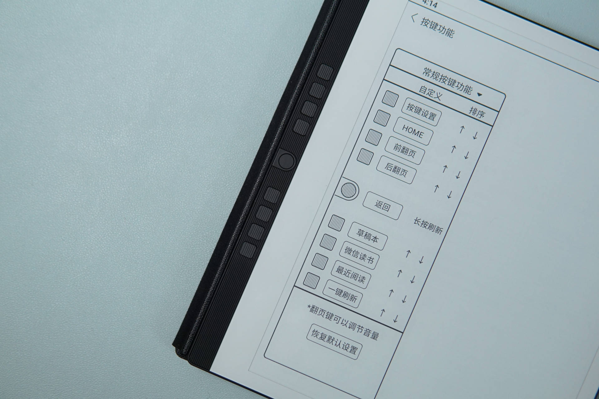 国产最好的电纸书,汉王电纸书哪款最好