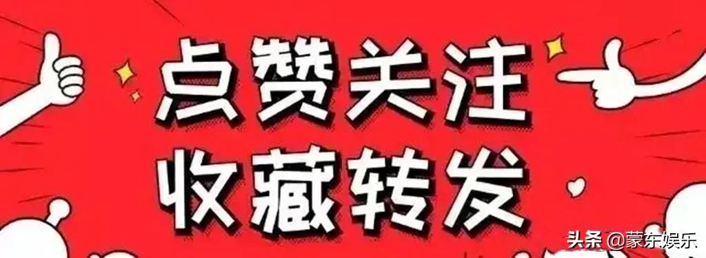 巩汉林清朗行动,巩汉林喊话足球青训