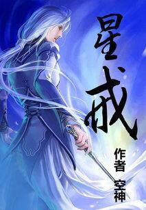 强烈推荐的三部精品系统流小说：不开挂的人生有什么意思？