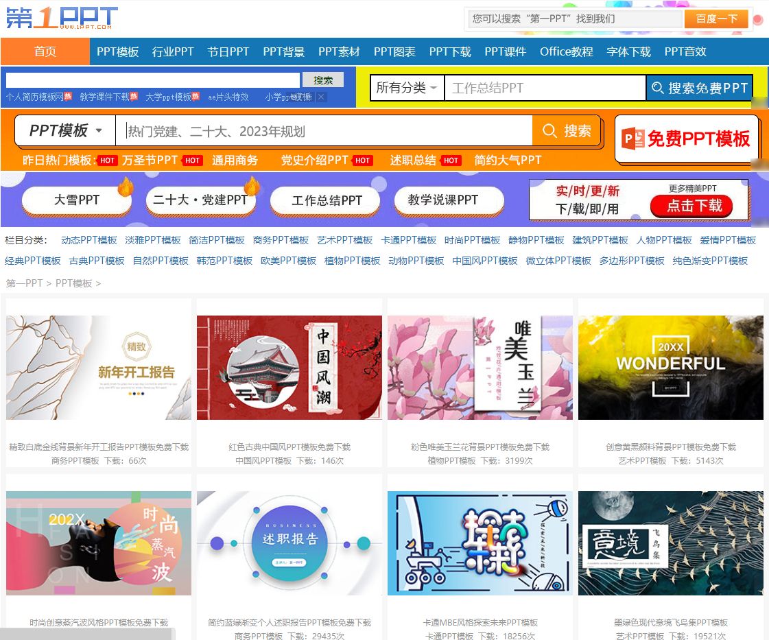 电脑必备实用工具,一些实用的电脑工具分享给你