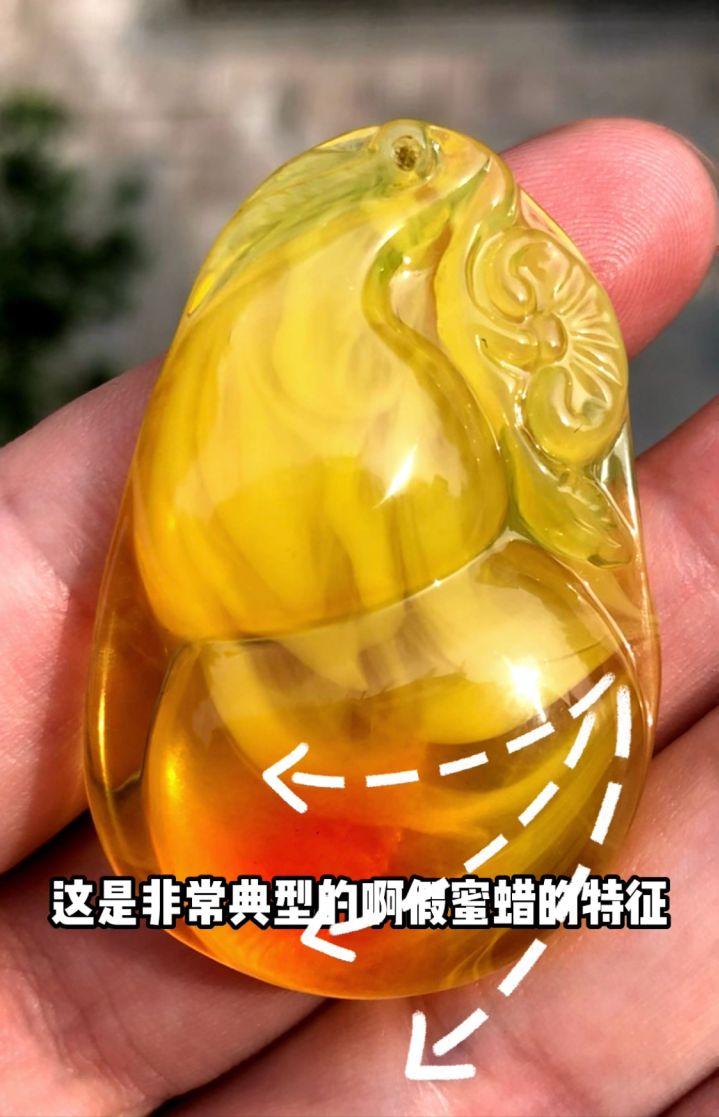 蜜蜡打紫光灯一定能鉴别真假吗,用365紫光灯鉴别真假蜜蜡视频