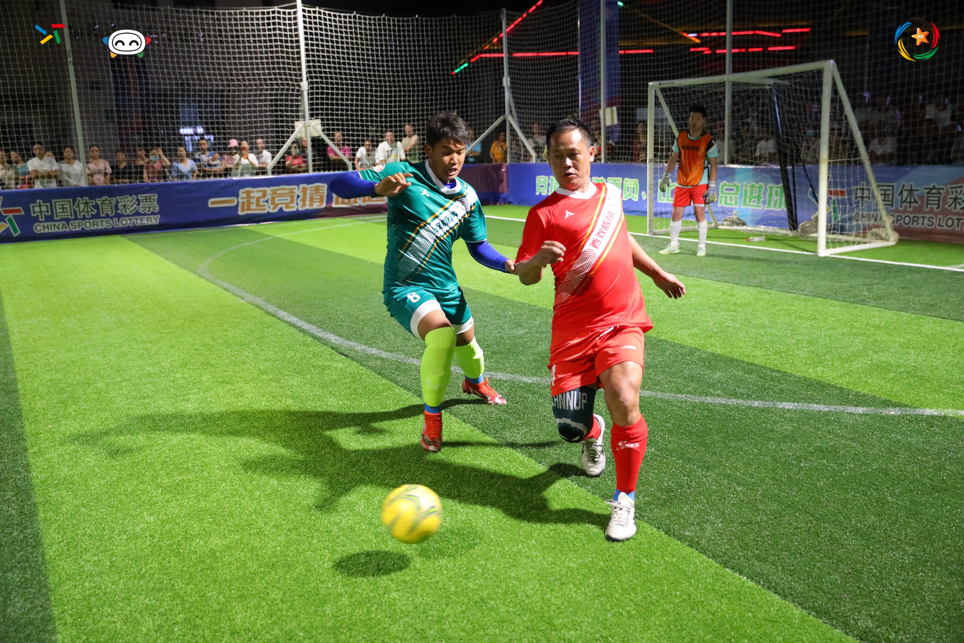 2019竞彩梦想杯五人制,版纳足球五人制