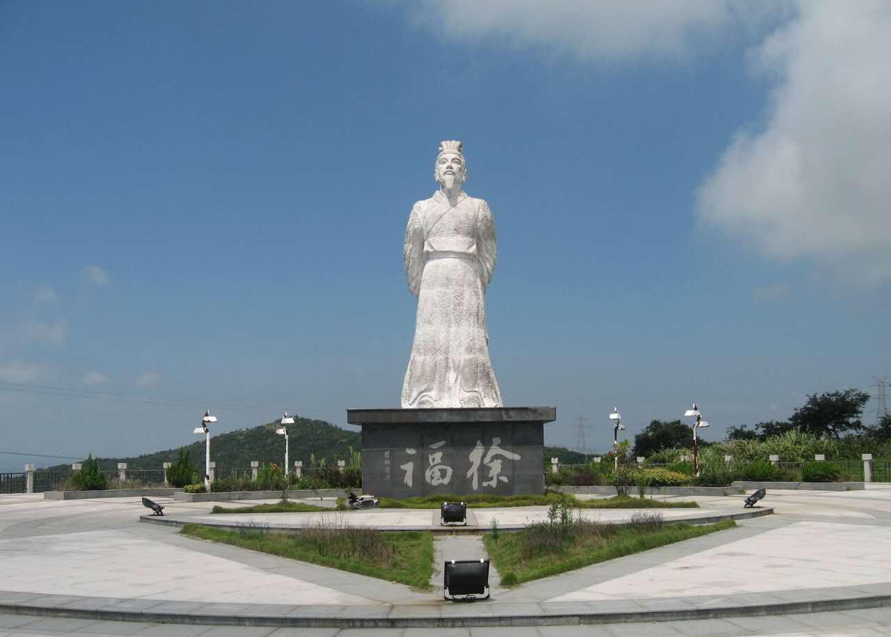 日本的大和民族,日本大和族的来源