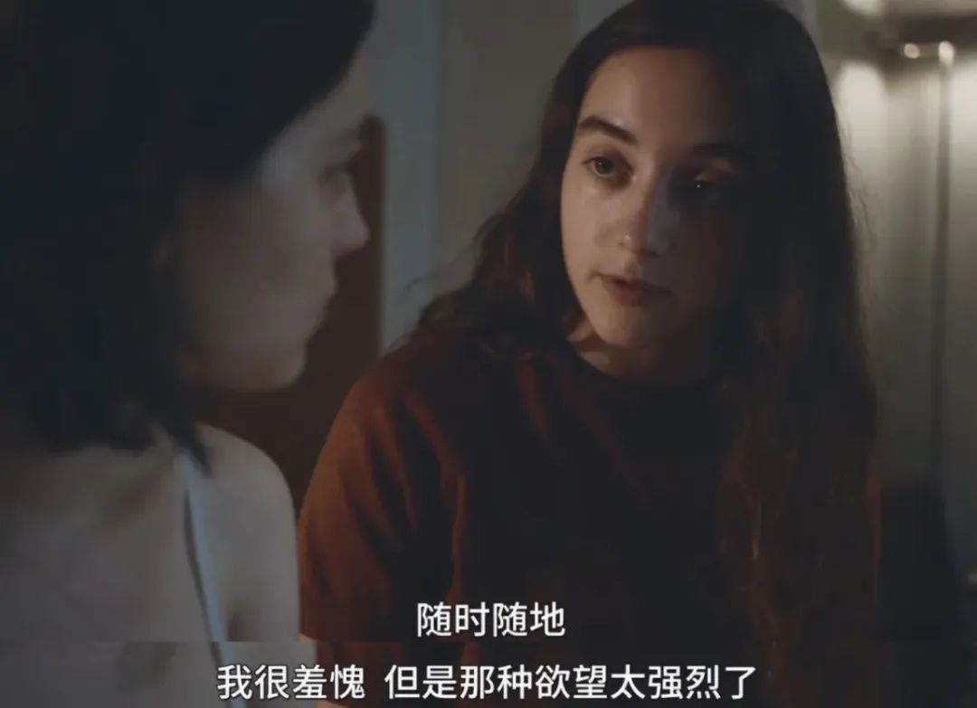 这部尺度过大的电影，刺痛过多少外国女人