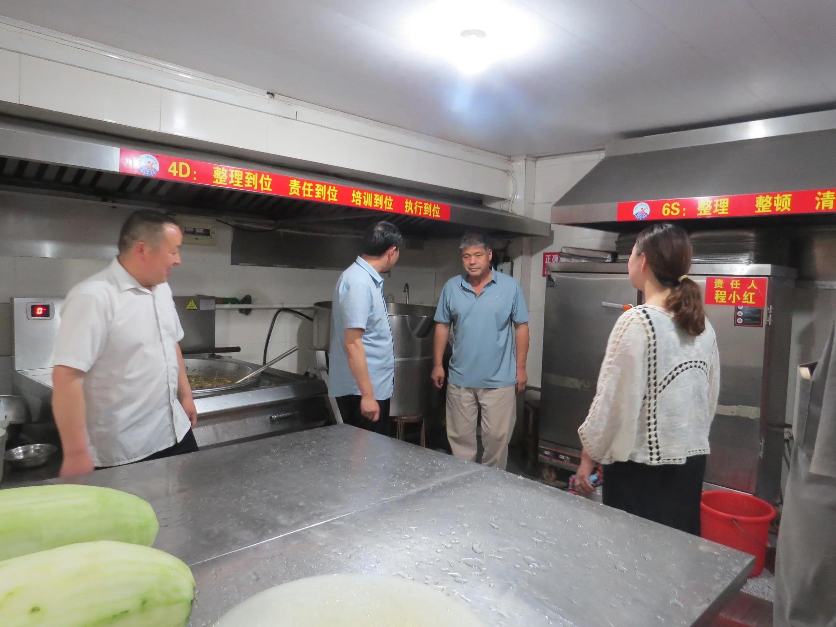 共享美好“食”光——天源文武学校食堂开放日