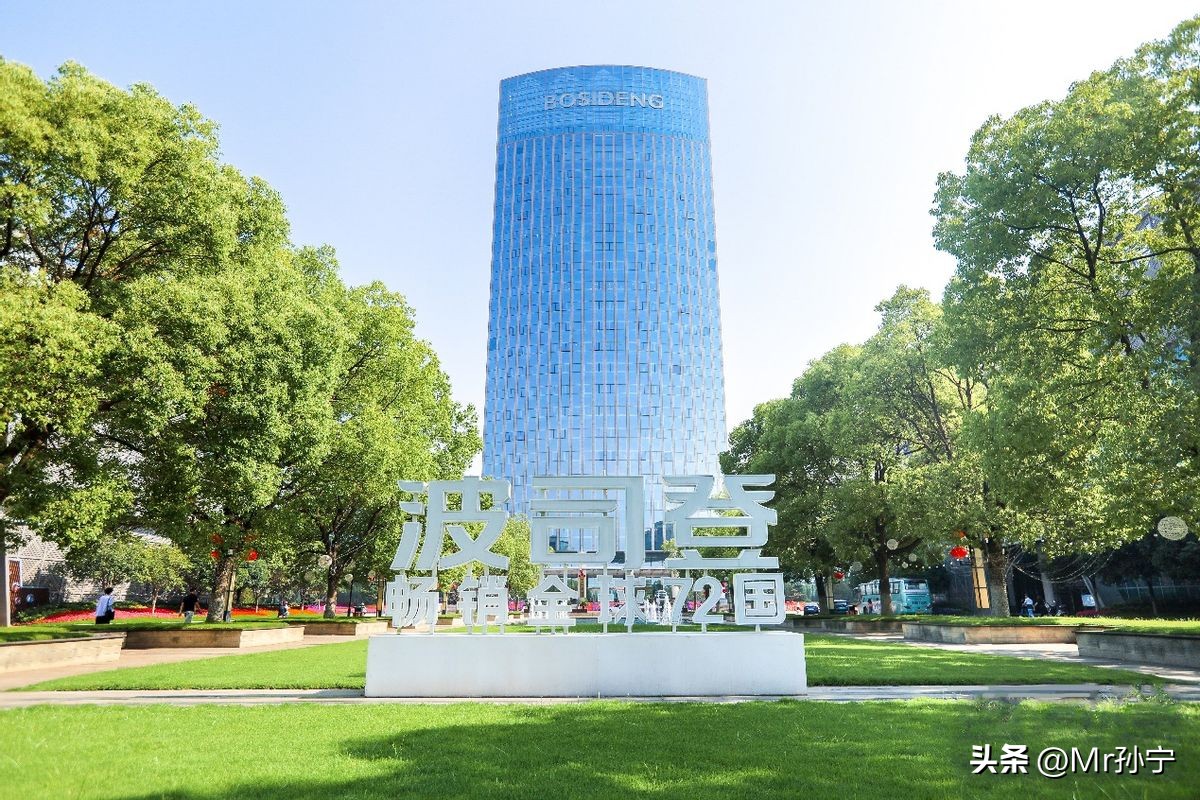 江南明珠小区,江南明珠南通