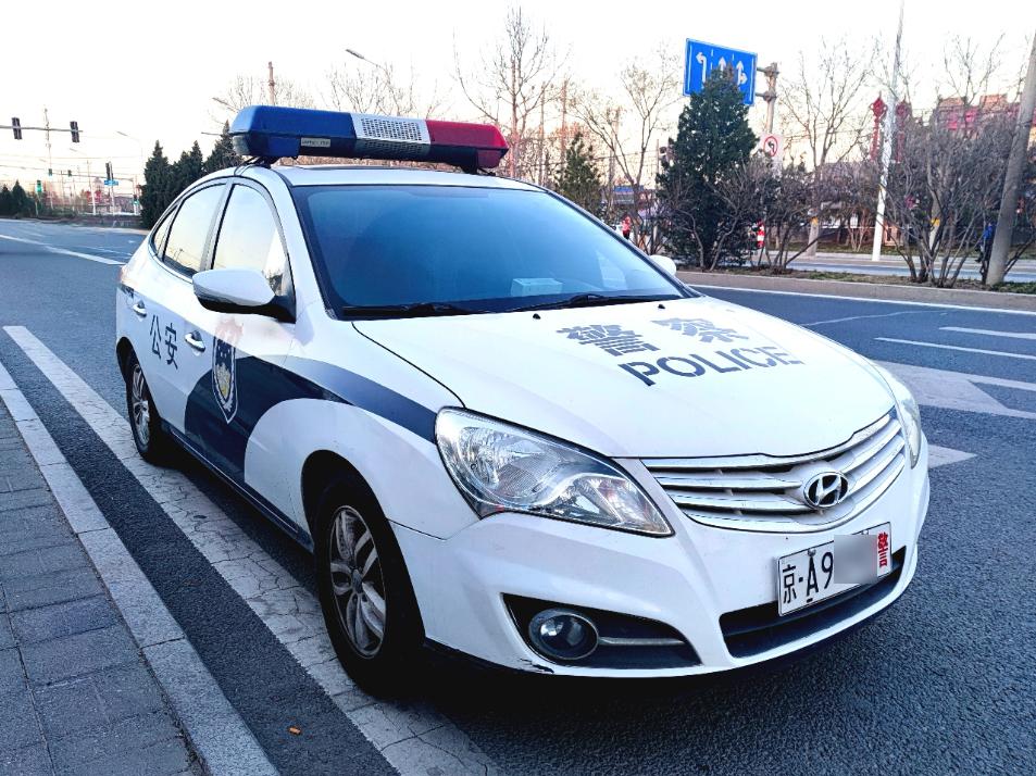 你好！我的警车兄弟