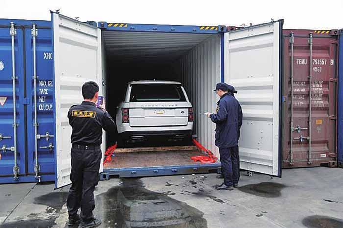 一公司买车并取得铁路提单，向中外运公司提货被拒，原因是什么？