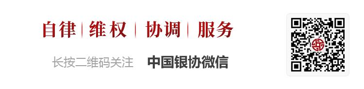 中信银行郑州分行社会招聘,2024年中信银行招聘