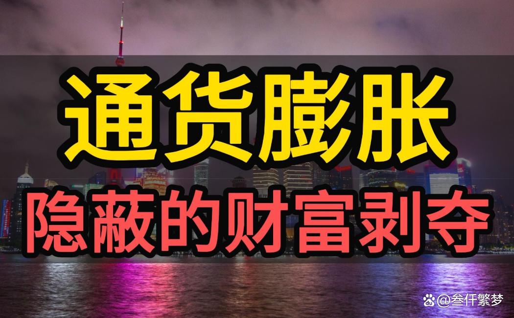 年轻人负债累累的原因是什么,年轻人负债越来越多是什么原因