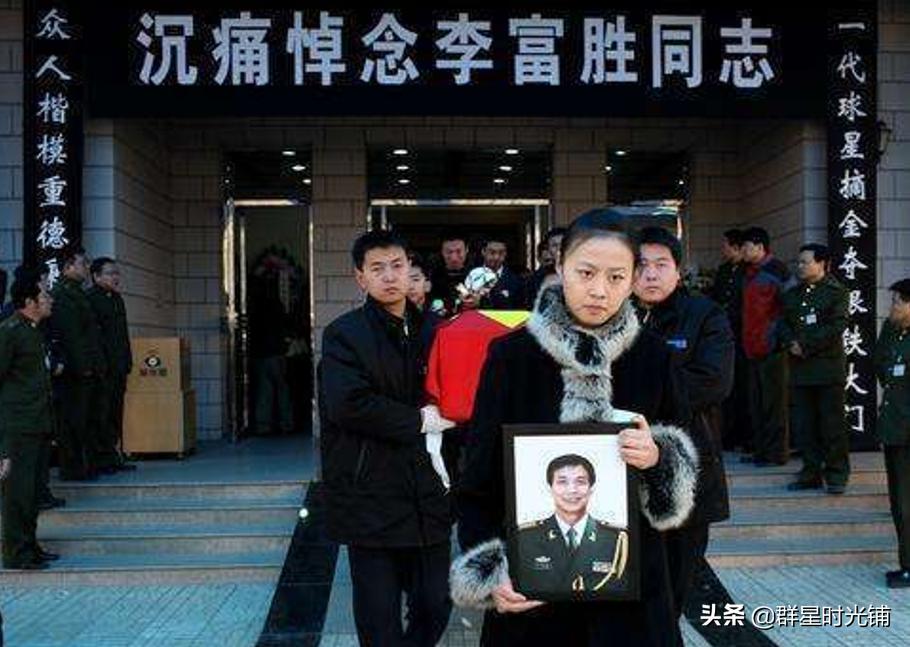 李富胜门将,守门员李富胜近况