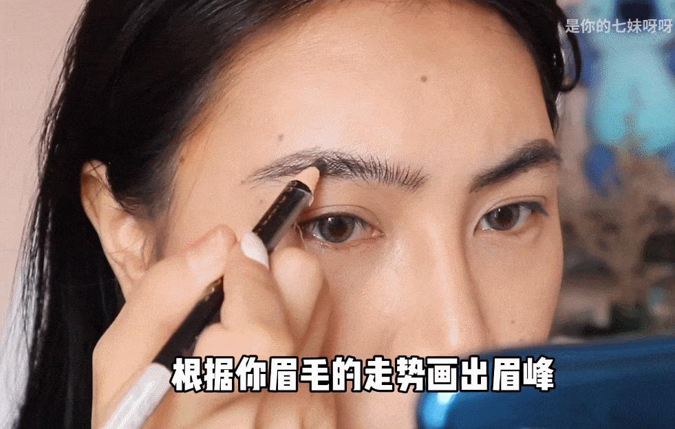 新手入门级5分钟速成画眉毛教程,怎么样画出最好看的眉毛又简单