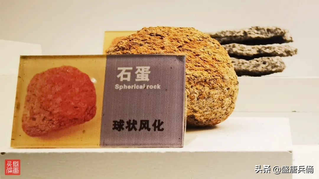 余姚四明山风景好玩吗,余姚十大名山