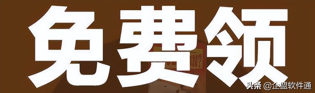 海报裂变怎么增加流量,涨粉1000万特效怎么拍