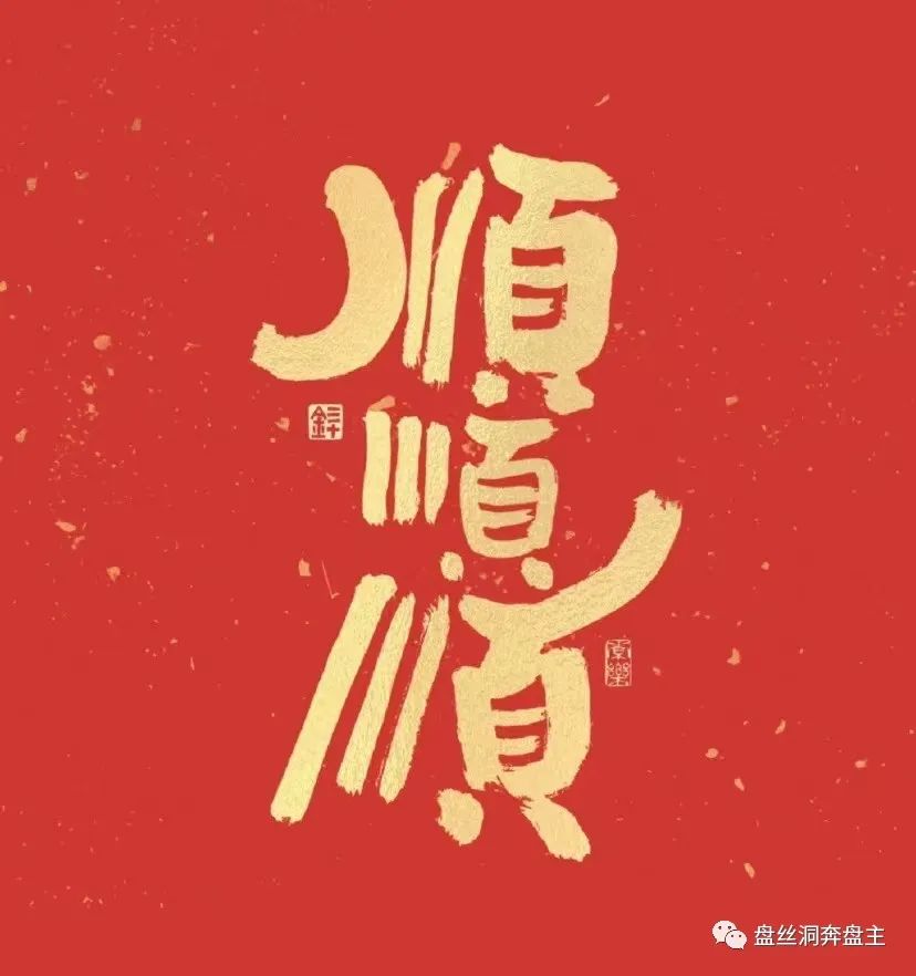 2023年巨蟹座5月运势完整版,2023年巨蟹座6月运势完整版