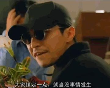 豆瓣评分9.3职场,豆瓣职场潜规则