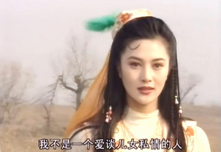 王菁华几岁,明星王菁华年龄