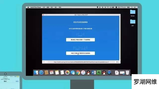 小米路由器怎么设置无线桥接,小米路由器怎么设置网速最快