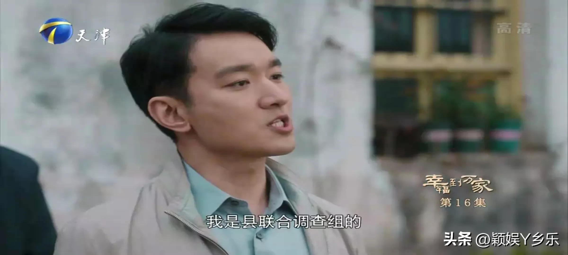 赵丽颖八大电视剧收视排行榜,赵丽颖各大卫视剧的收视率