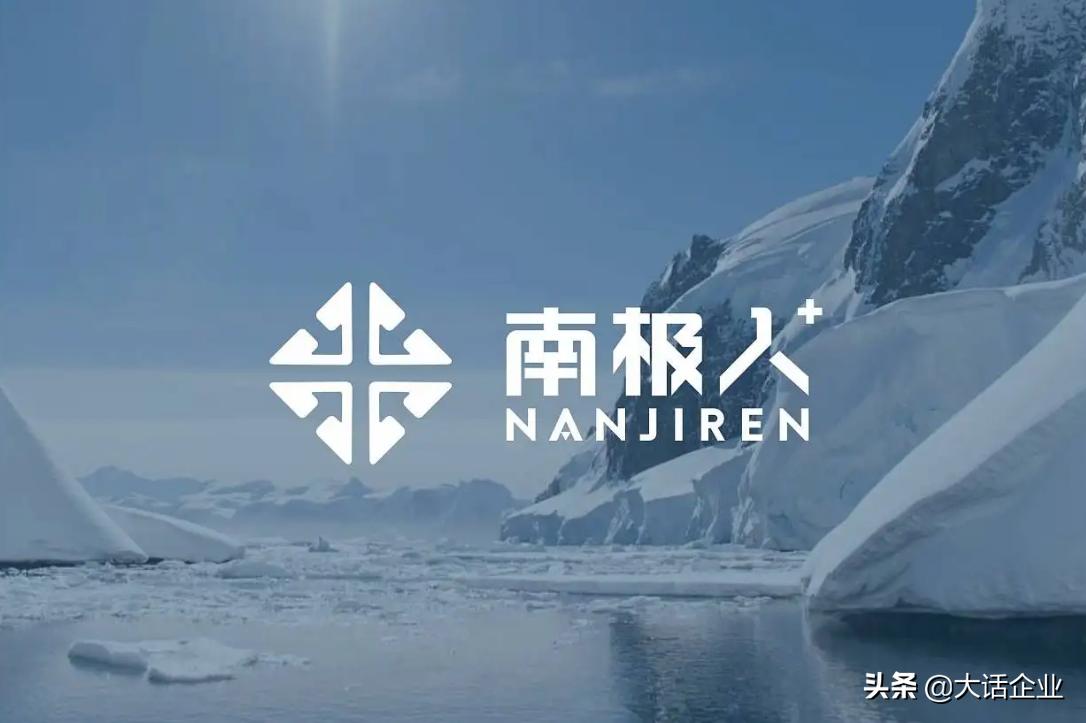 衣服全是“假货”？继“南极人”后，这4家品牌也靠卖吊牌赚钱了