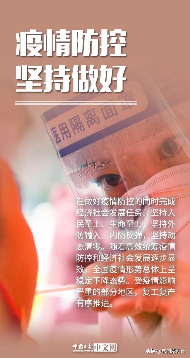 疫情影响餐饮旅游业生意惨淡,疫情下的餐饮与旅游服务行业