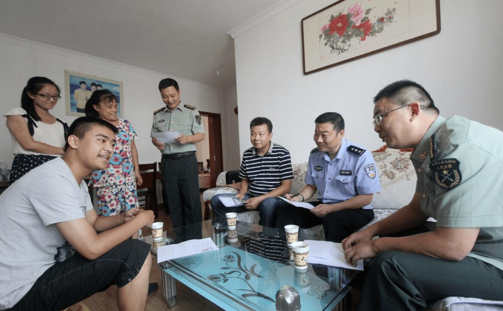 公务员政审怎么查实习鉴定表,公务员政审要查个人征信吗