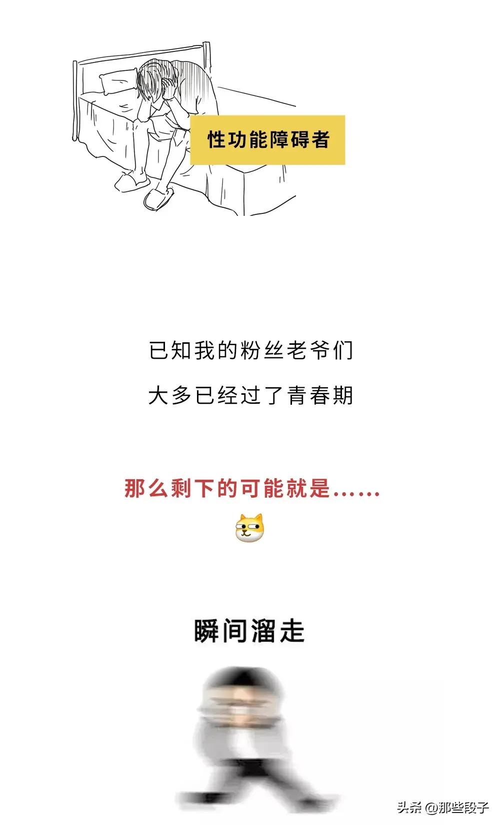 为什么做梦只做小时候的梦,人为什么做梦梦的像真的一样