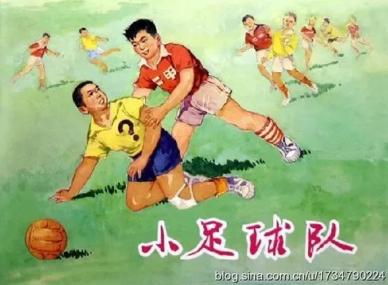 老电影海燕,老电影两个小足球队1956插曲
