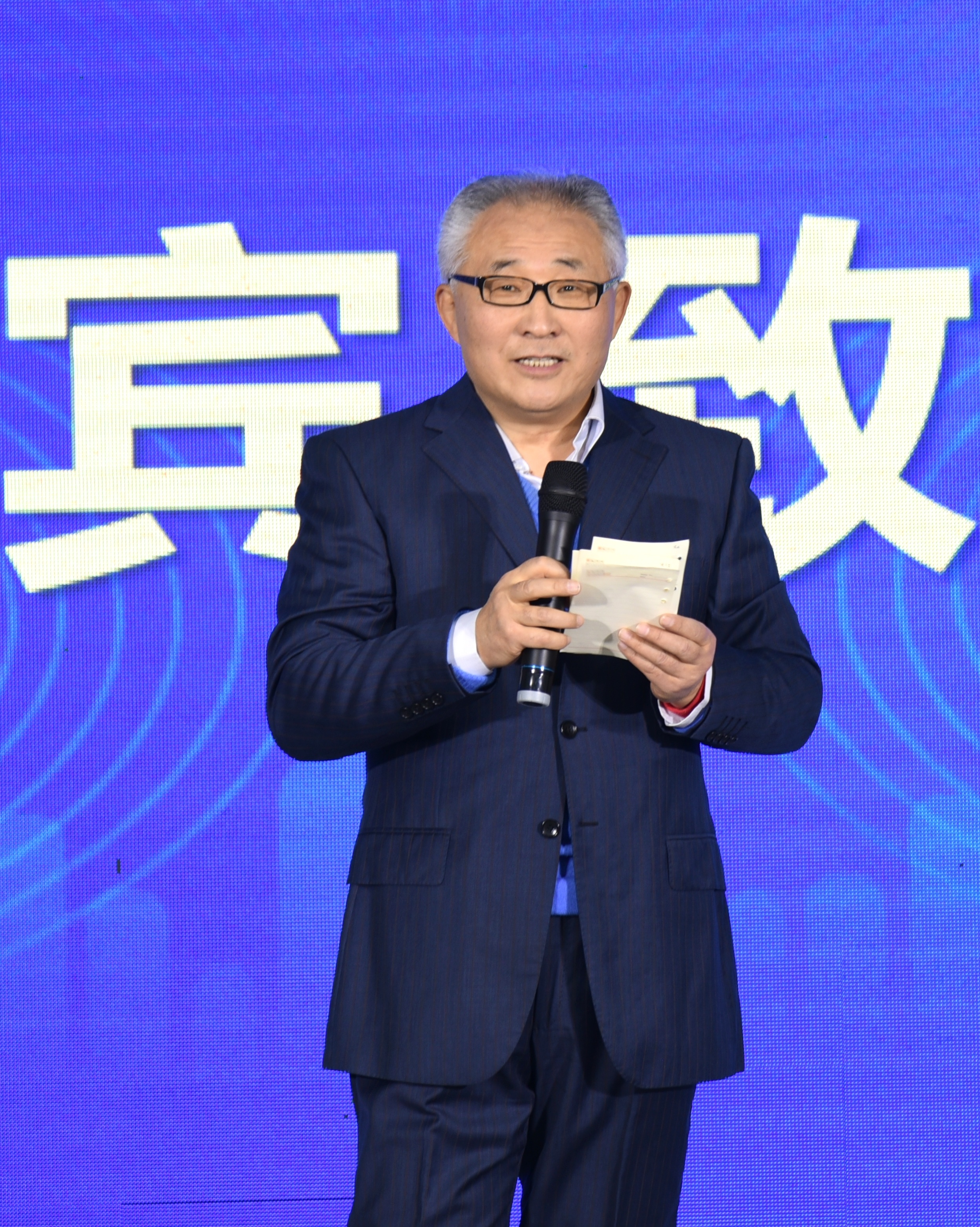 天津科技大讲堂全集视频,科技成果转化大讲坛