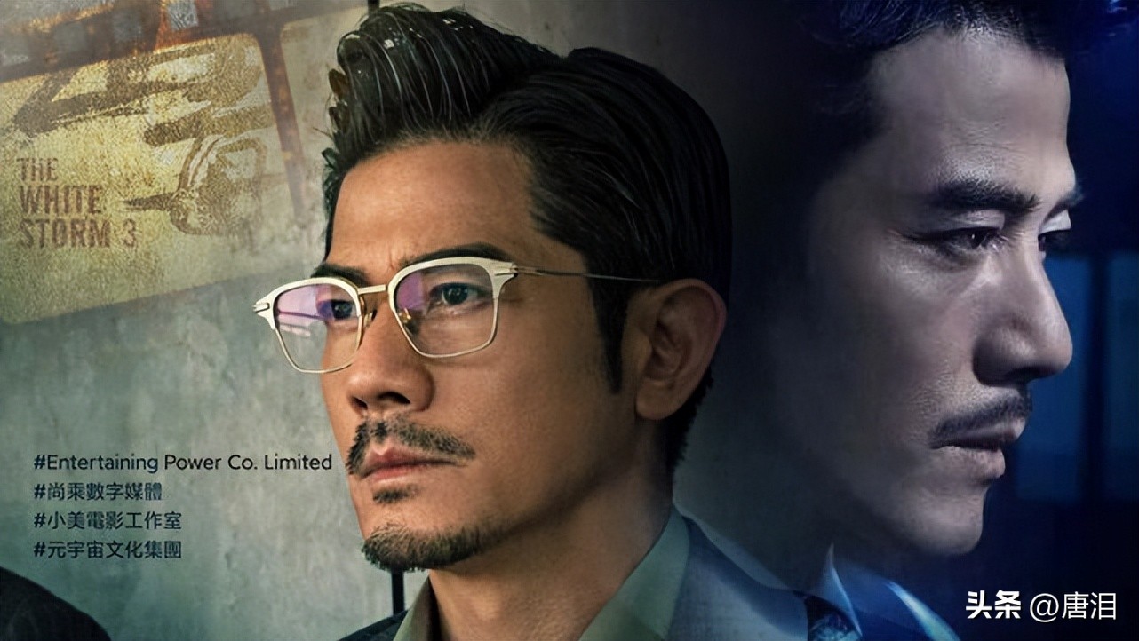 港星郭富城现状,港片郭富城年轻