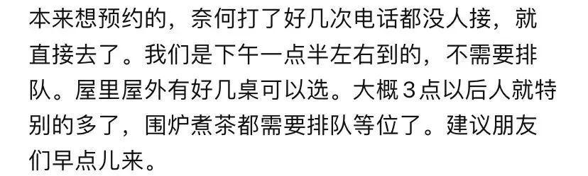 火爆全网的草莓巨塔,草莓塔有这么火吗